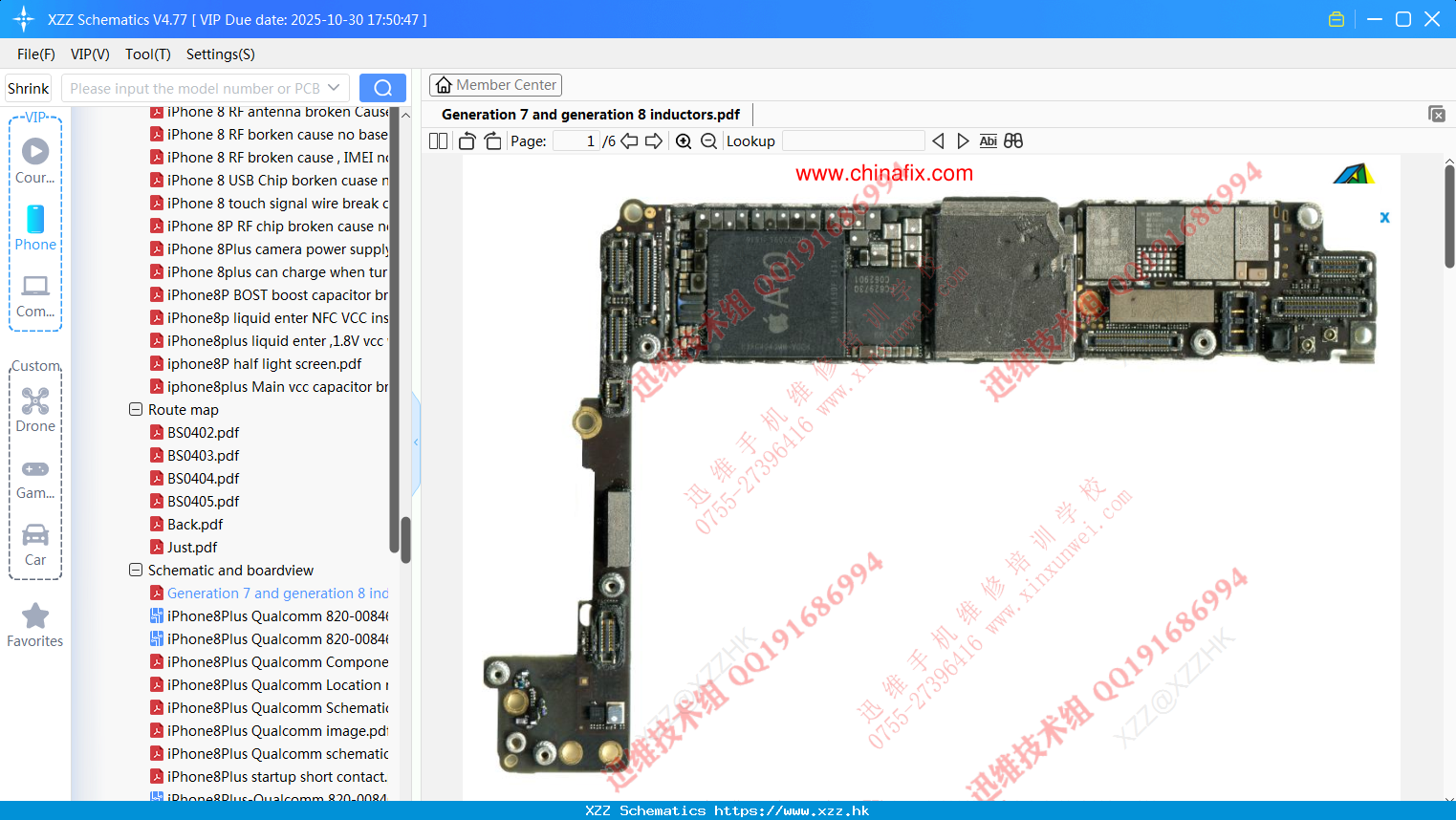 IPhone Generation 7 And Generation 8 Inductors